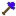 Azurite Shovel